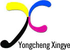 Beijing Yongcheng Xingye Steel structuram Co., Ltd.