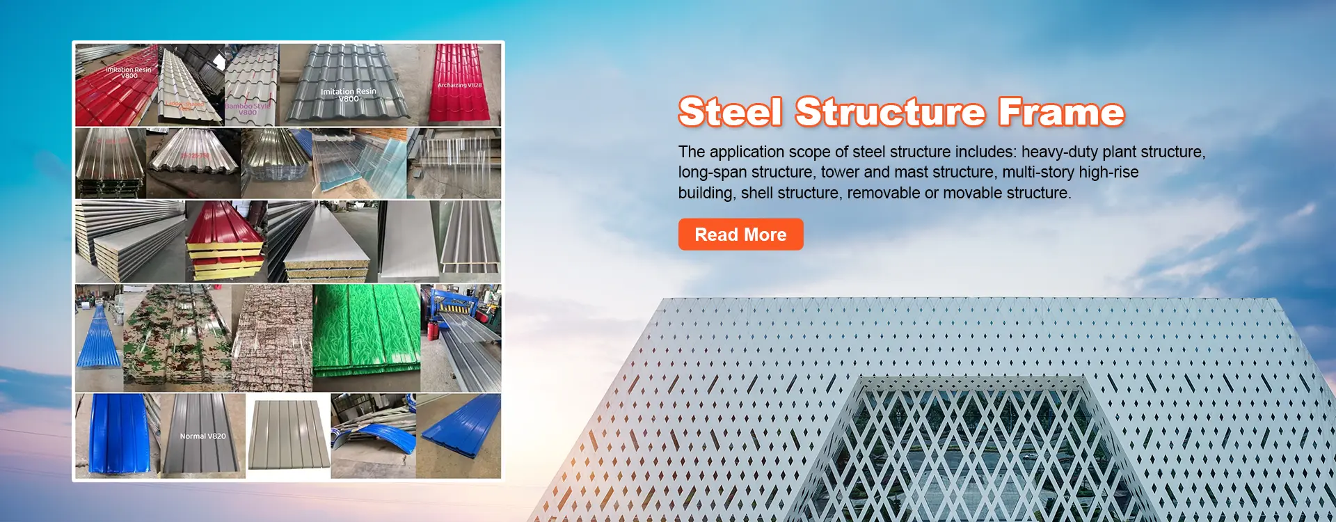 Sina ferro structuram frame